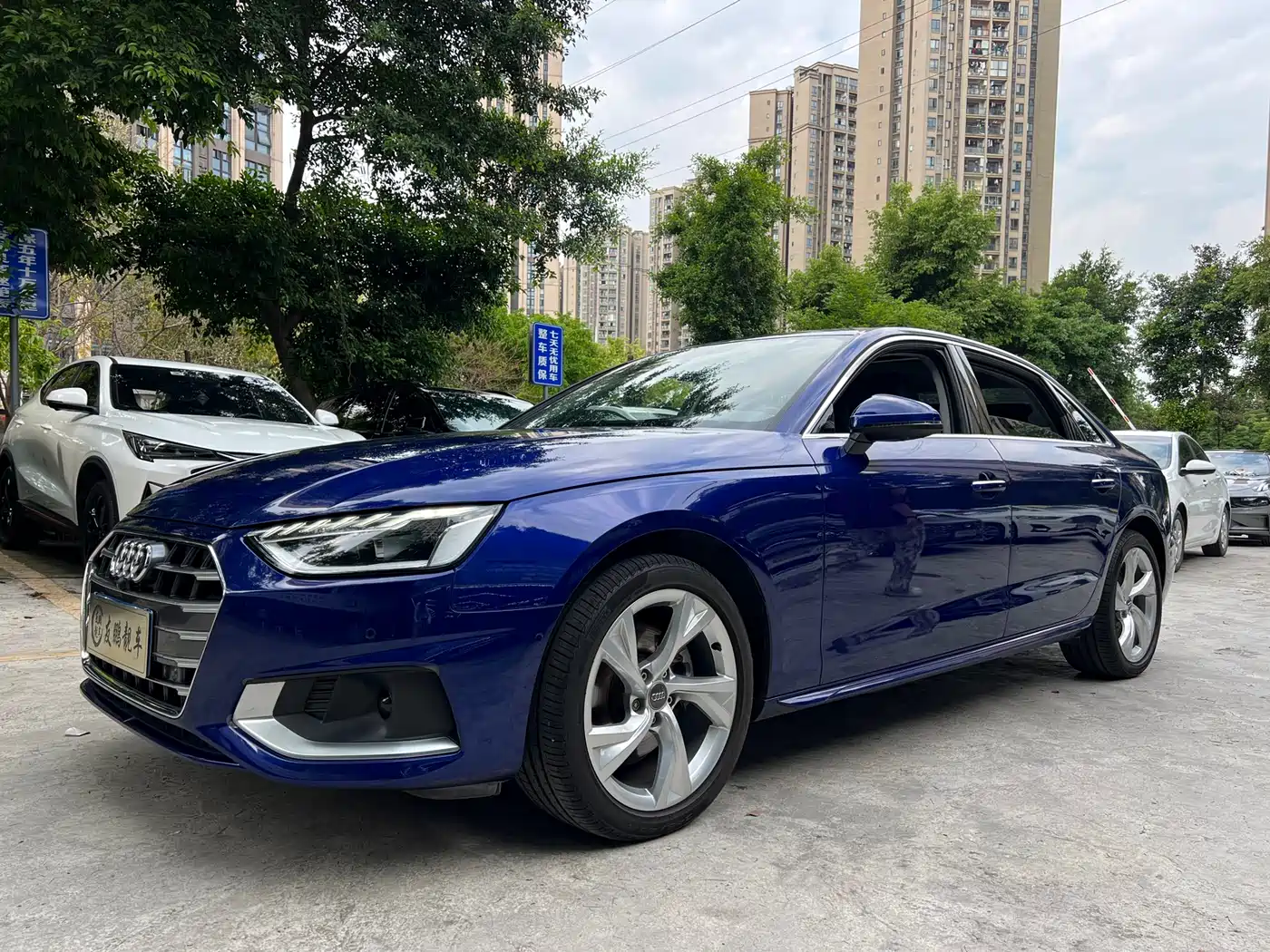 Audi A4L 2020 40 TFSI Luxury Elegance
