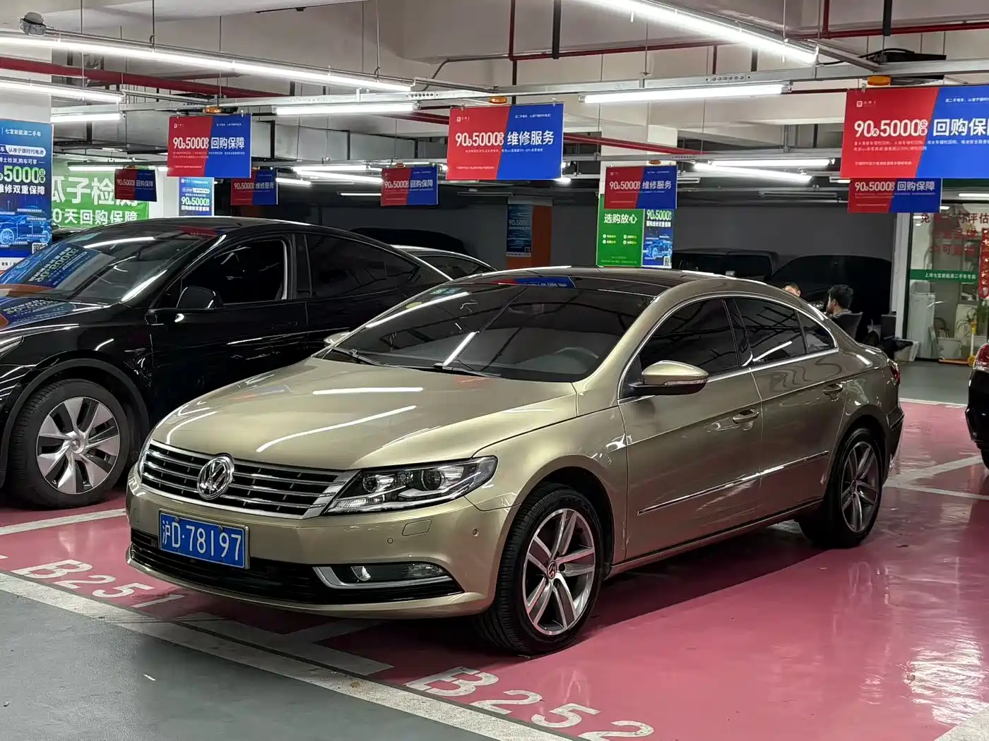 Volkswagen FAW-Volkswagen CC 2015 2.0TSI Luxury