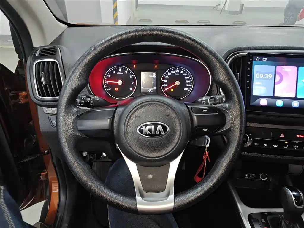 KIA KX3 PROUD RUN