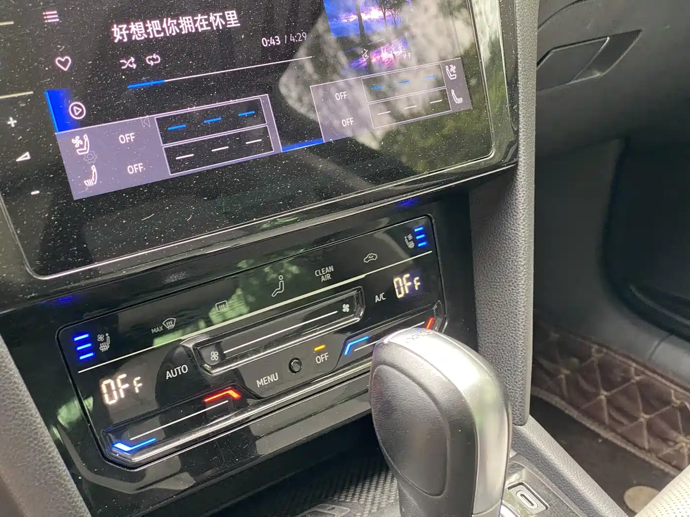 Volkswagen Magotan 2023 Model 2 Million Commemorative Edition 380TSI DSG Flagship фото 8