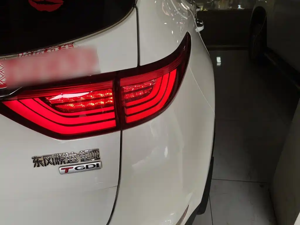 Kia KX5 2016 2016 Model 1.6T Automatic 2WD DLX