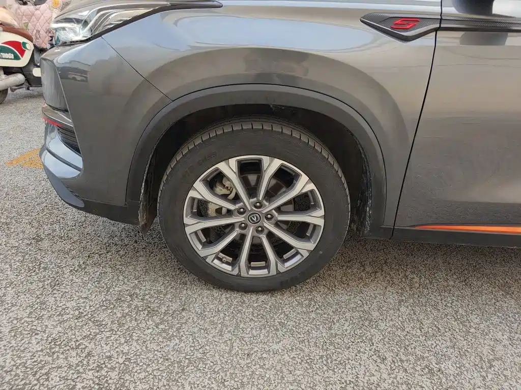صورة 23 - Changan CS75 PLUS