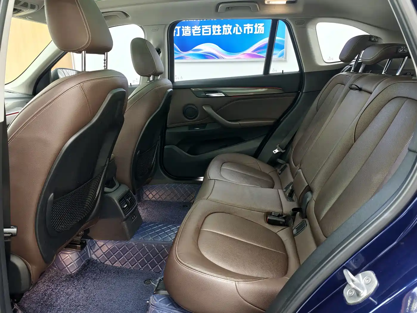 BMW X1 2019 sDrive18Li Premium Model фото 9