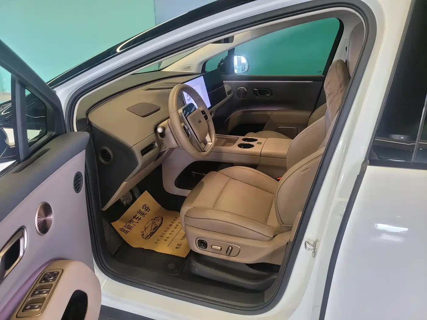 Li Auto Li i8 2025 2025 Standard Edition