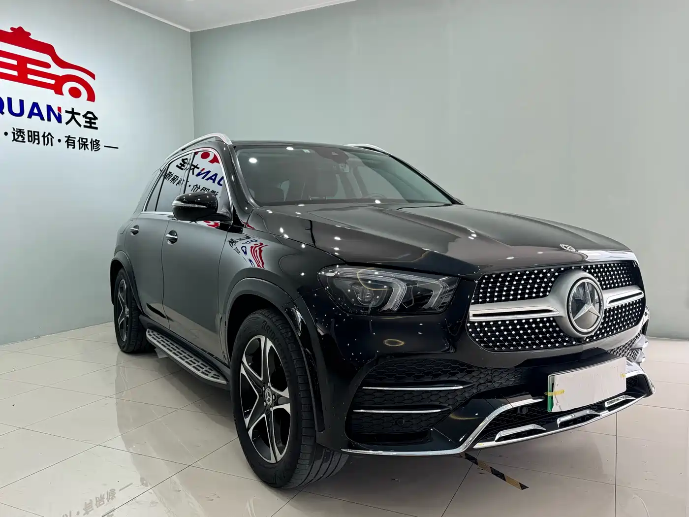 MERCEDES-BENZ GLE NEW ENERGY