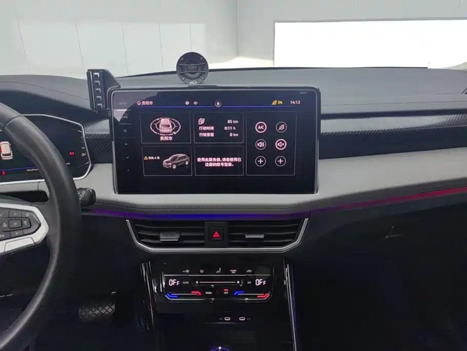 Volkswagen Tayron GTE Plug-in Hybrid 2023 2023 280TSI Luxury Plus Advanced Edition