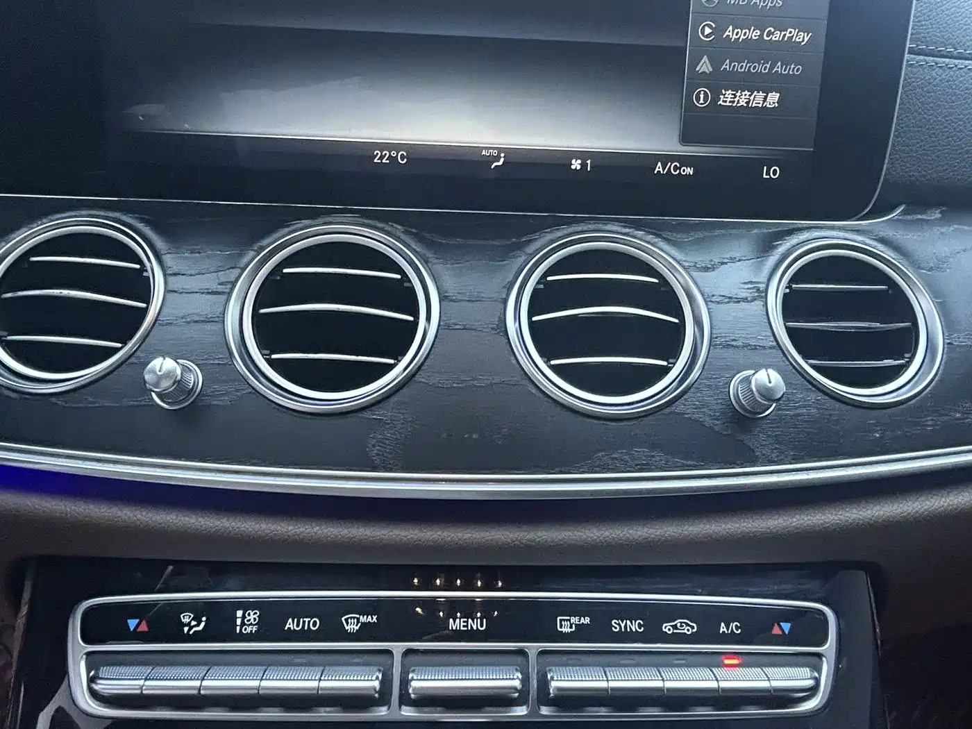 Mercedes-Benz E-Class 2016 E 300 L Sport Fashion Type фото 21