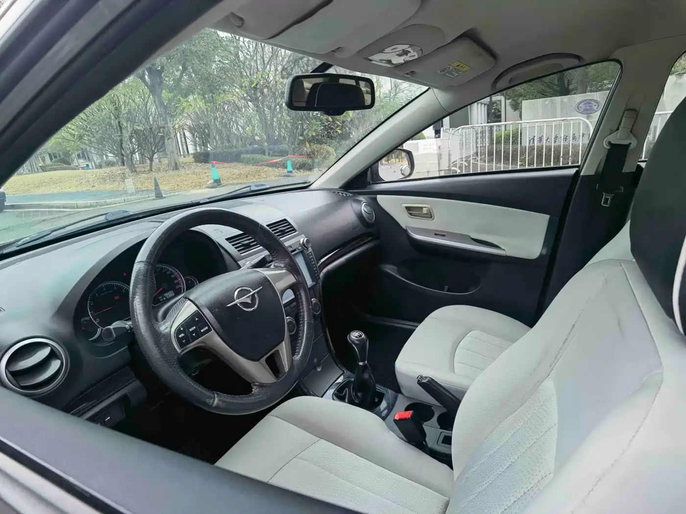 Haima Familia 2014 2014 Sedan 1.6L Manual Champion Edition