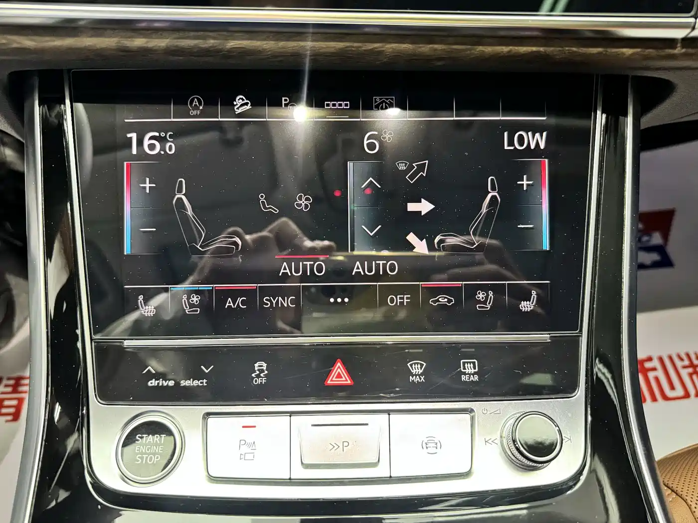 Audi Q7 2026 2024 55 TFSI quattro S line Sport
