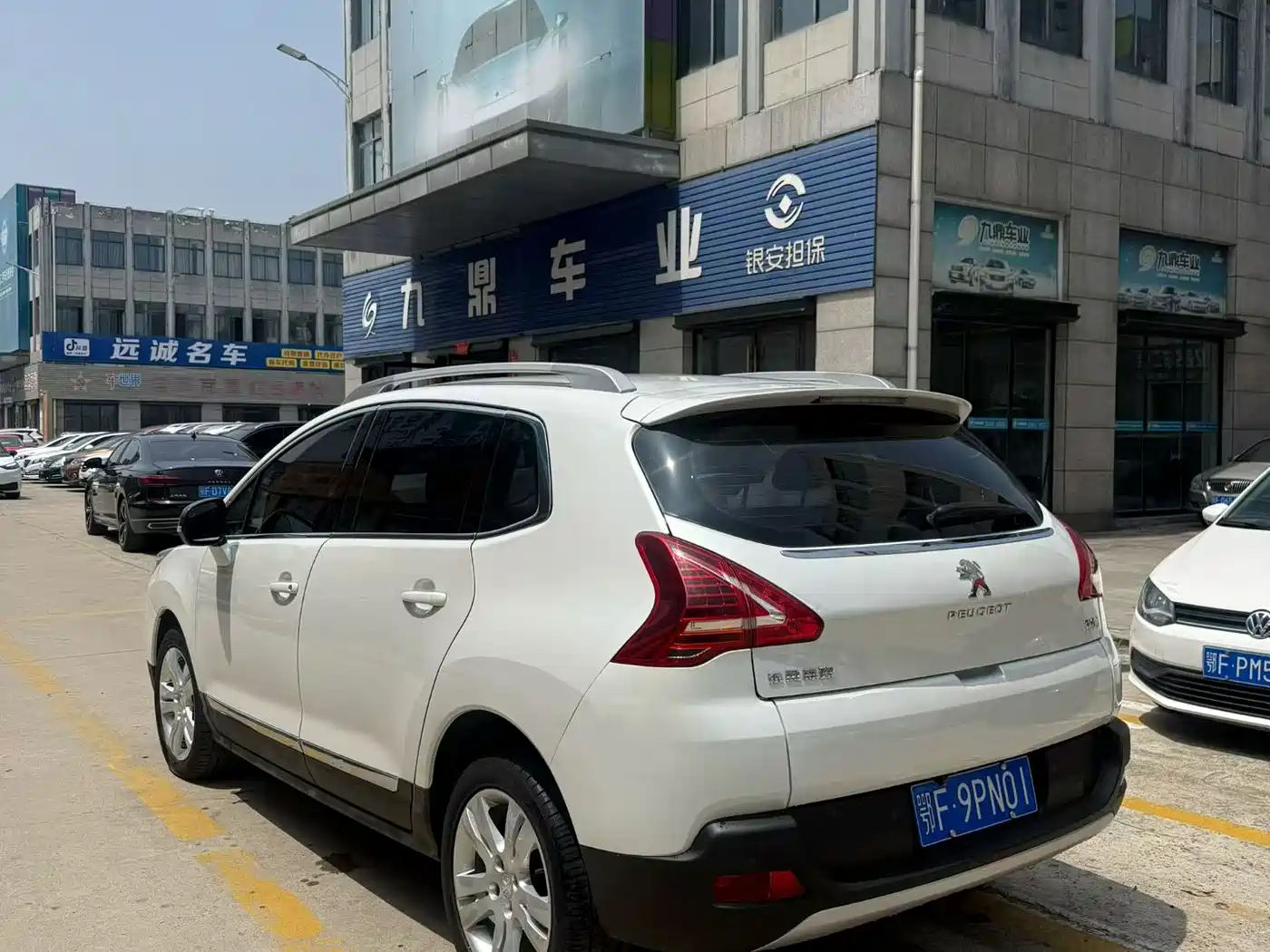 Peugeot 3008 2015 2.0L Automatic Trend Edition фото 9