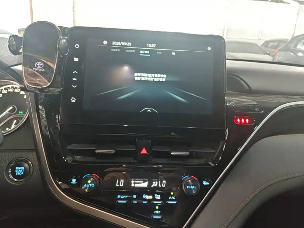 Toyota Camry 2023 2023 2.0G Luxury Edition