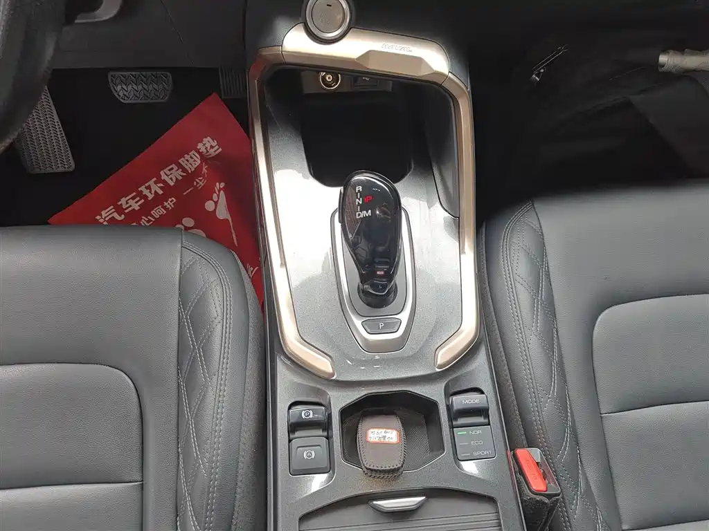Haval H6 2021 Model 1.5T Automatic Urban Edition фото 14