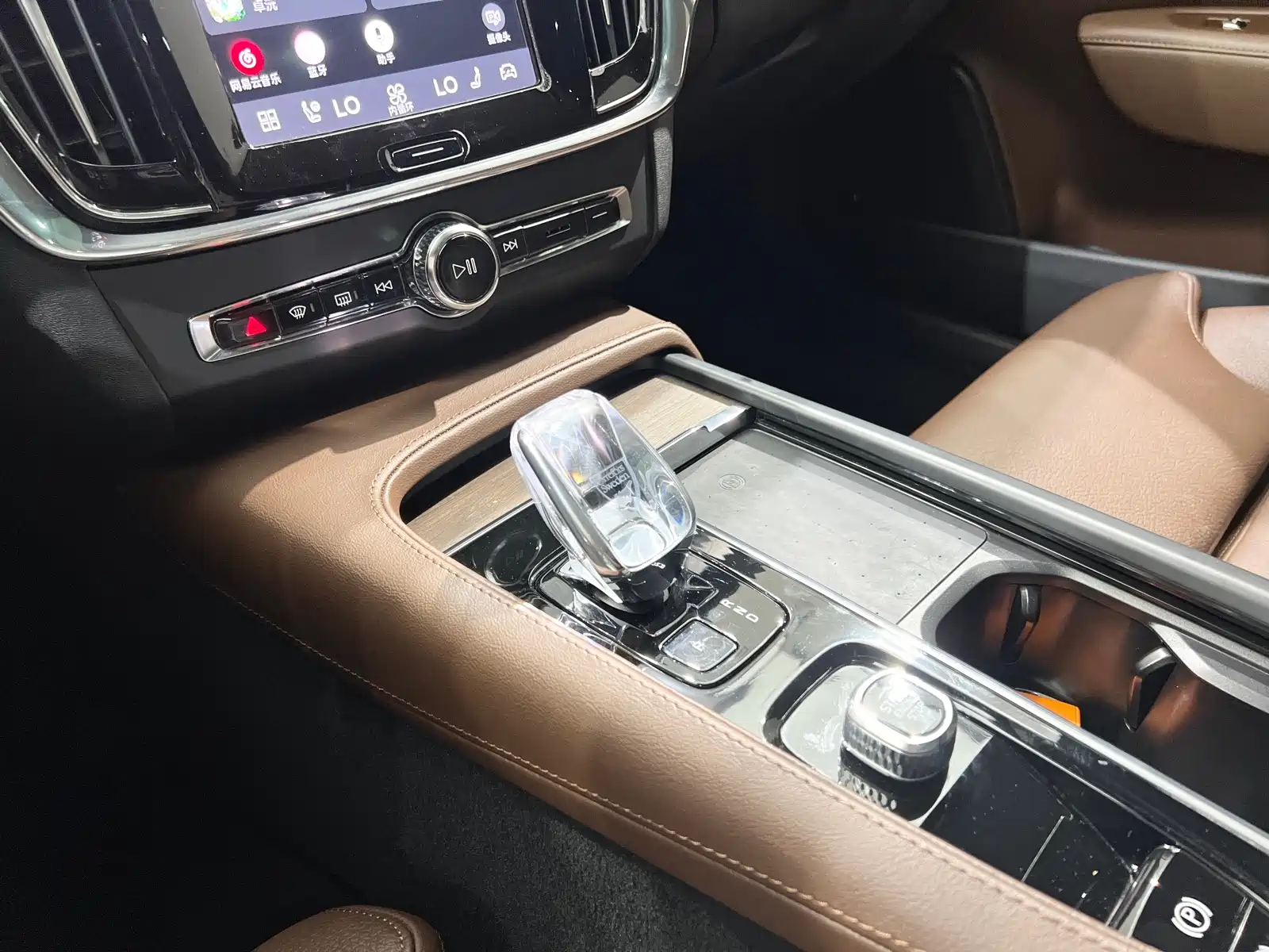 Фото 17 - Volvo S90