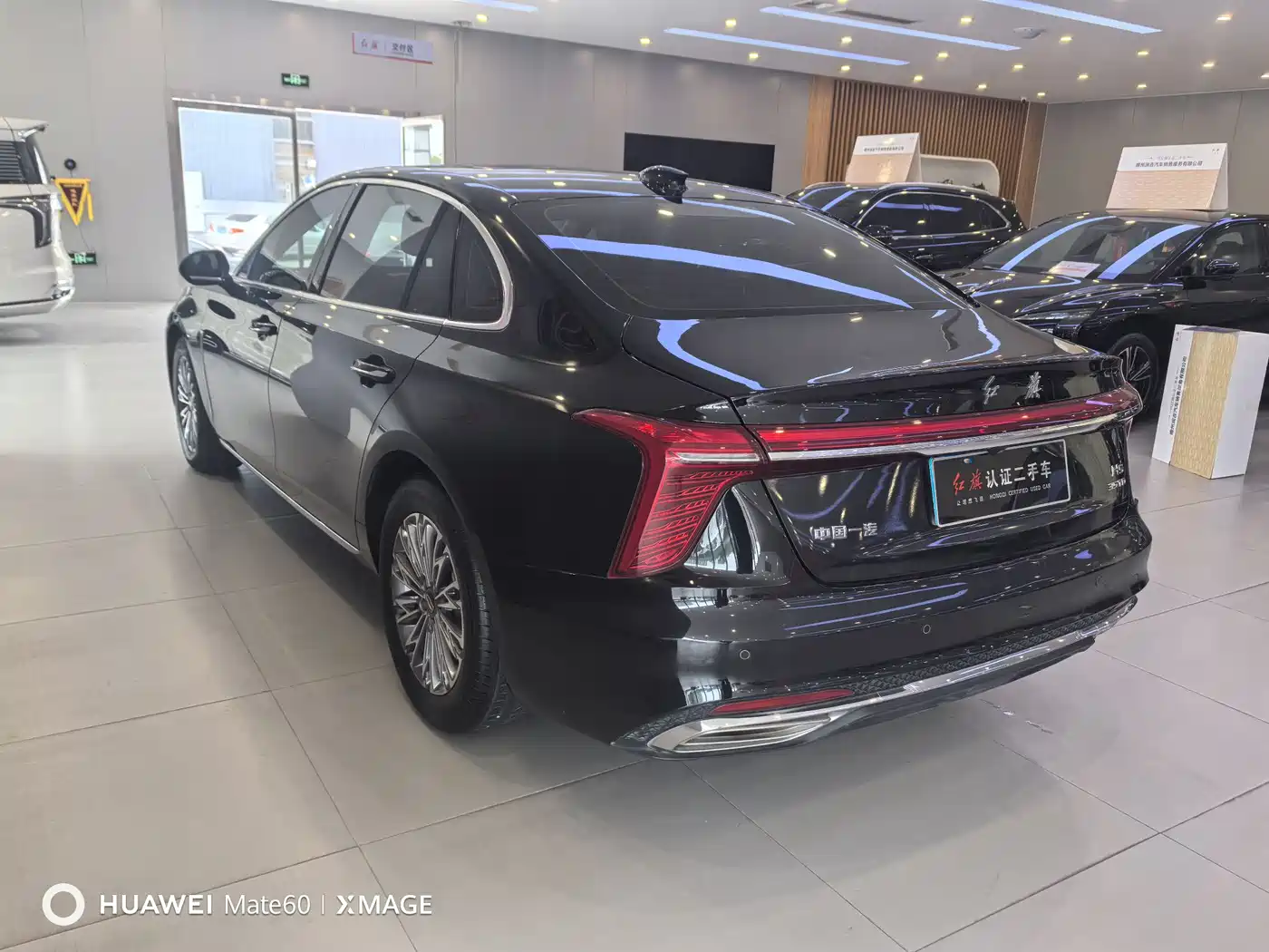 Hongqi H5 2024 1.5T DCT Smart Connect Flag Rhythm Edition фото 6