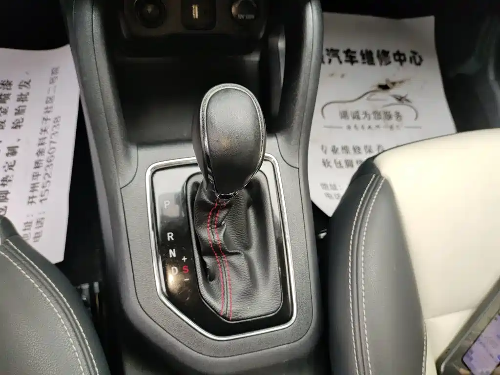 Changan CS35 2018 2017 1.6L Auto Luxury