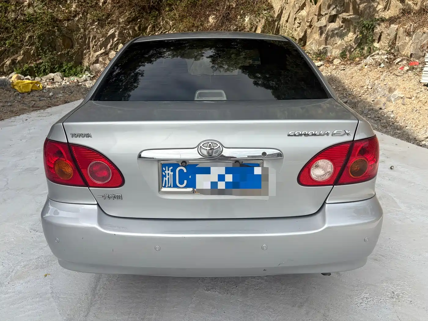 Toyota Corolla 2008 2007 Model 1.6L Automatic G