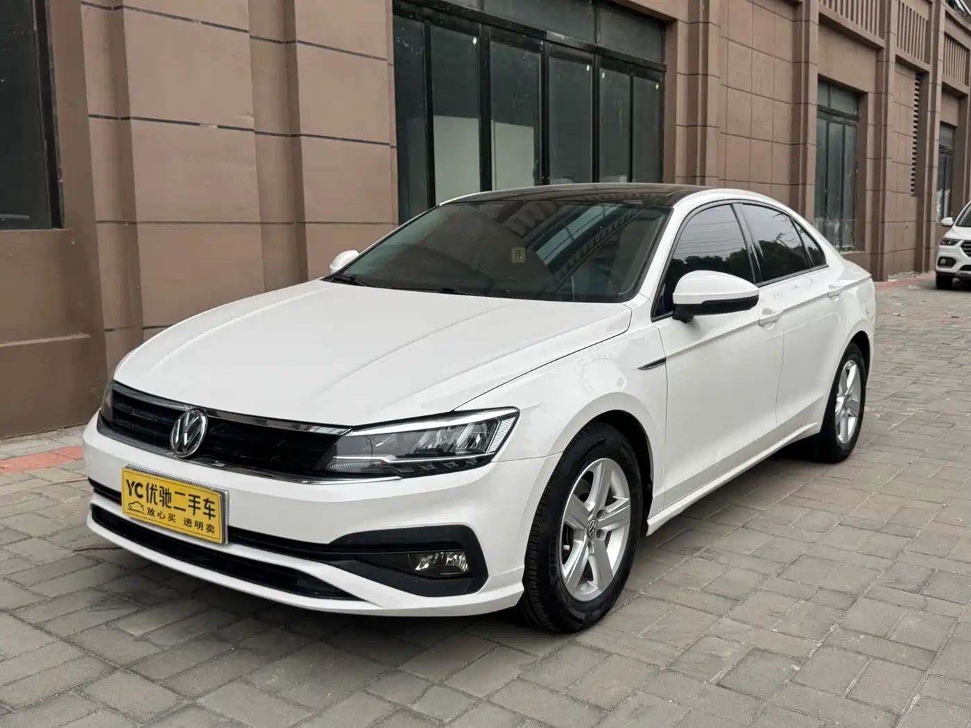 Volkswagen Lamando 2021 230TSI DSG Fashion Edition
