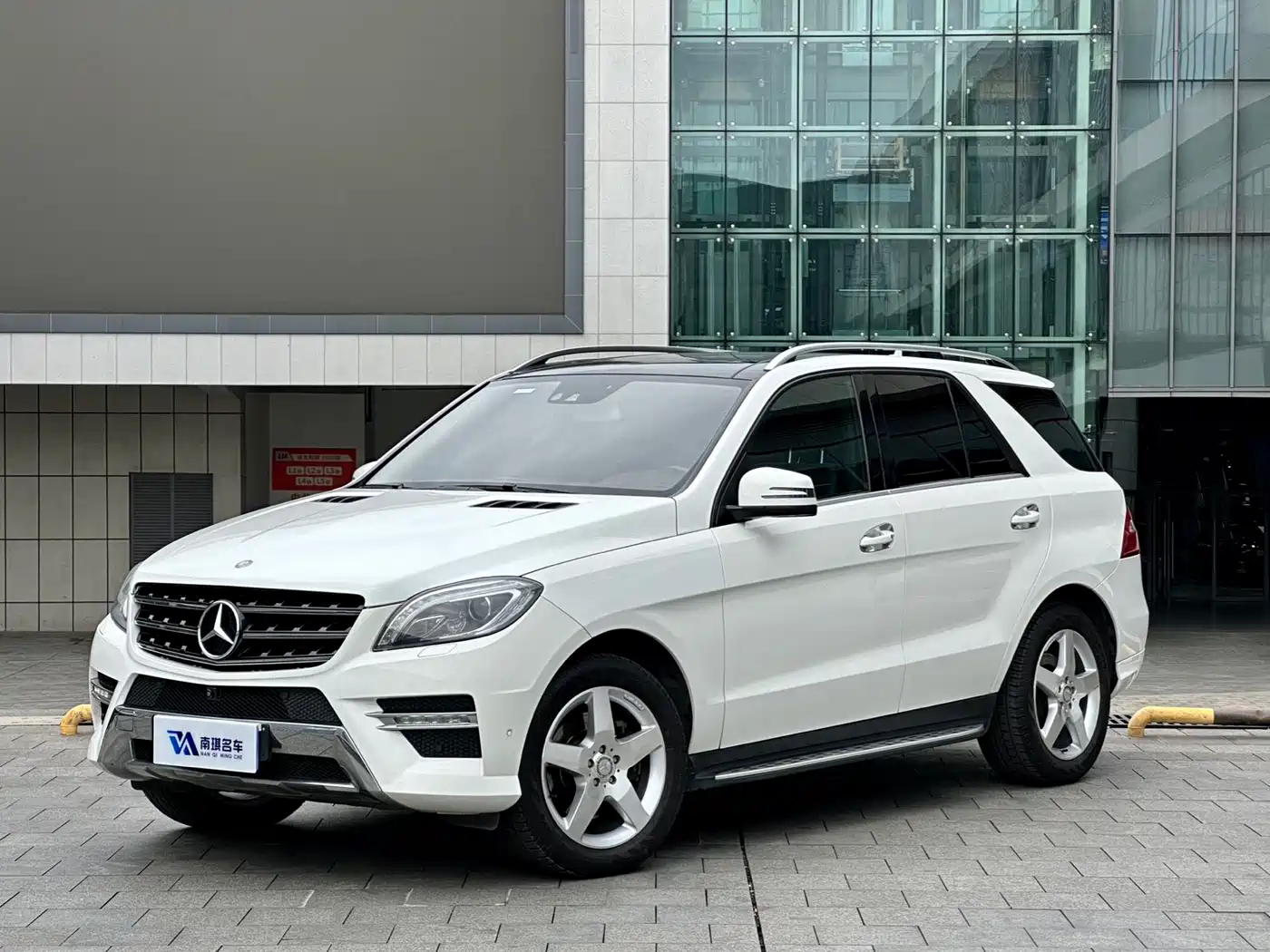 Mercedes-Benz M-Class 2014 ML 400 4MATIC Luxury
