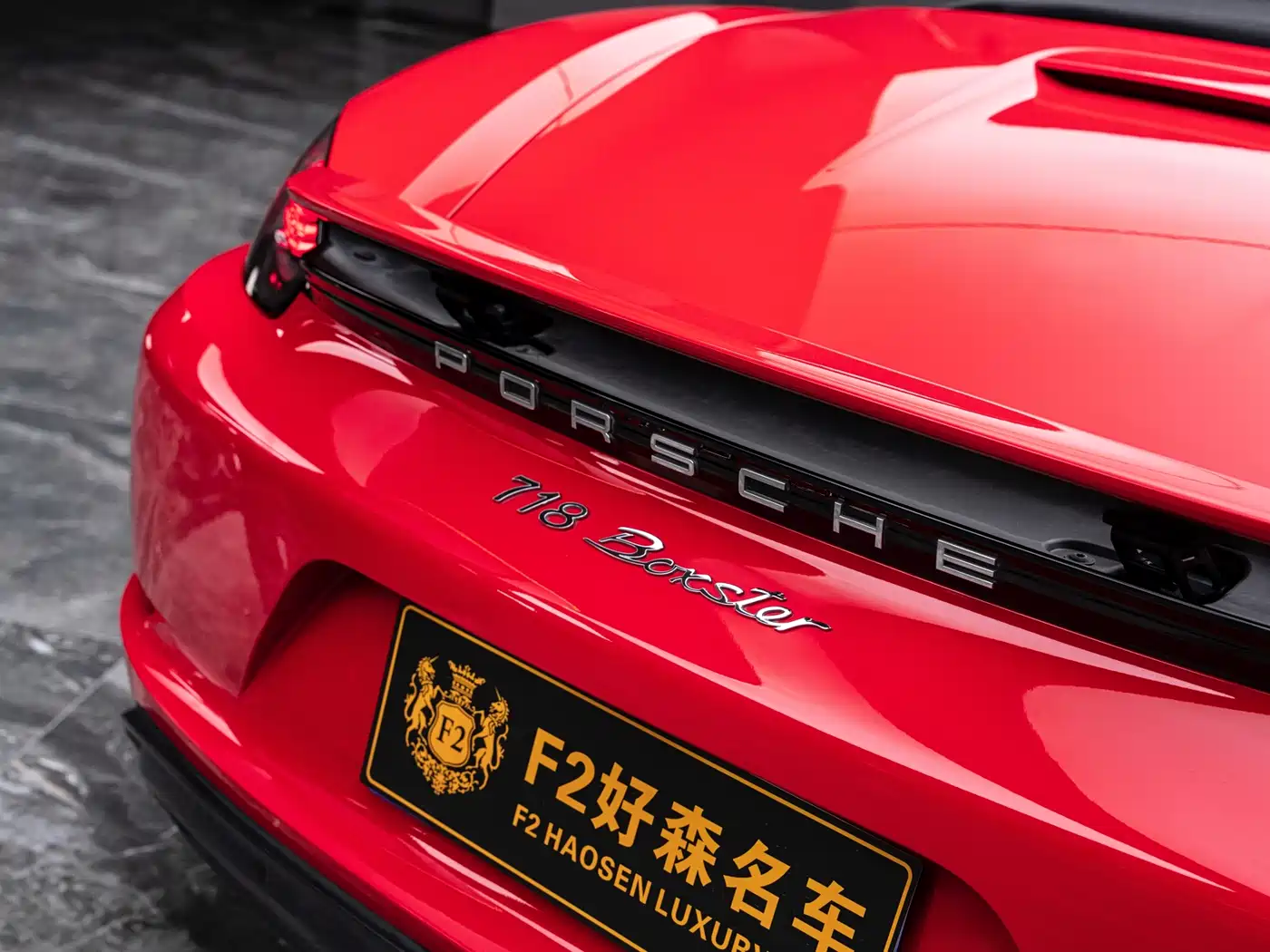 Porsche 718 2018 Boxster 2.0T фото 13