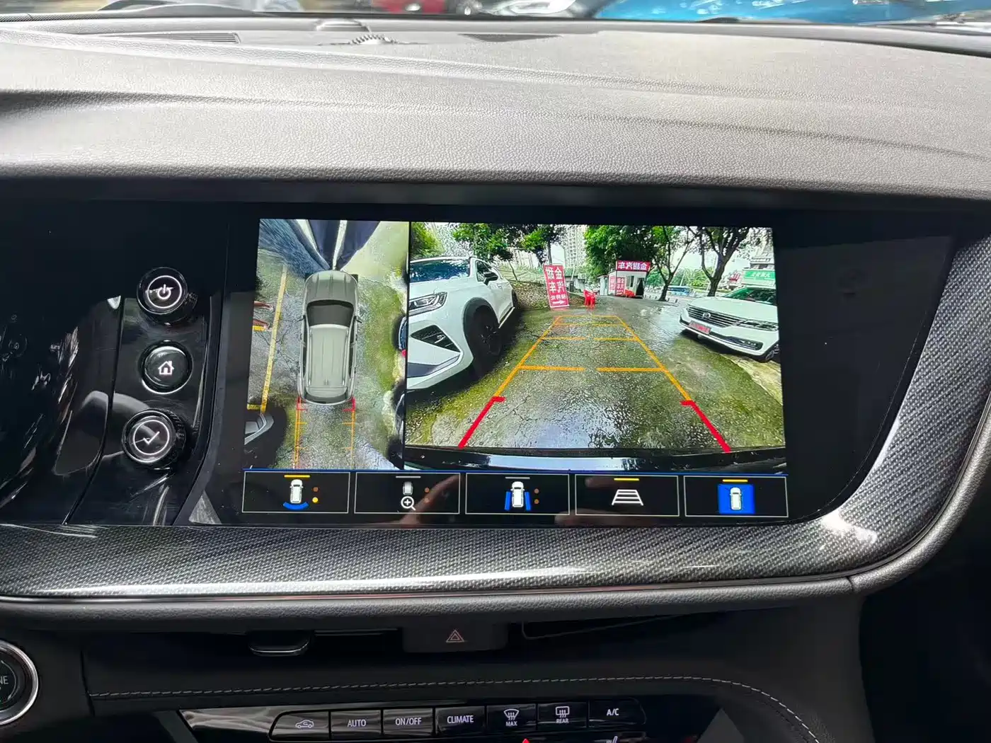 BUICK ANGKEWEI PLUS