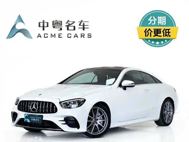 MERCEDES-BENZ E CLASS