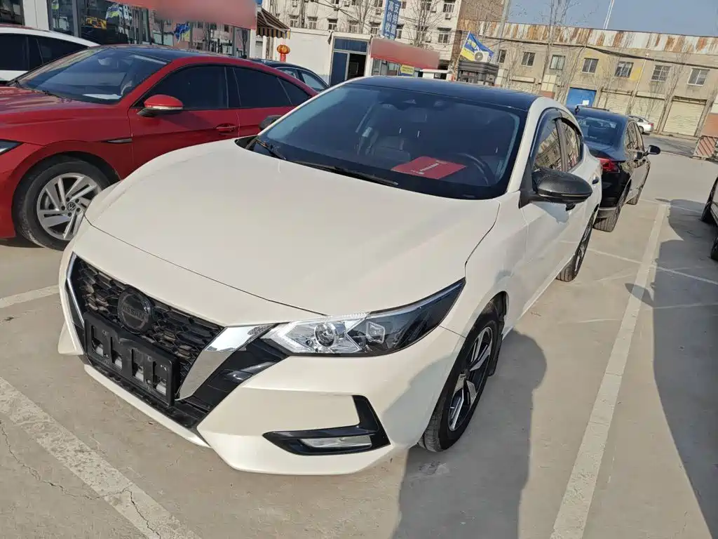 Nissan Sylphy 2022 1.6L XL CVT Smart Edition