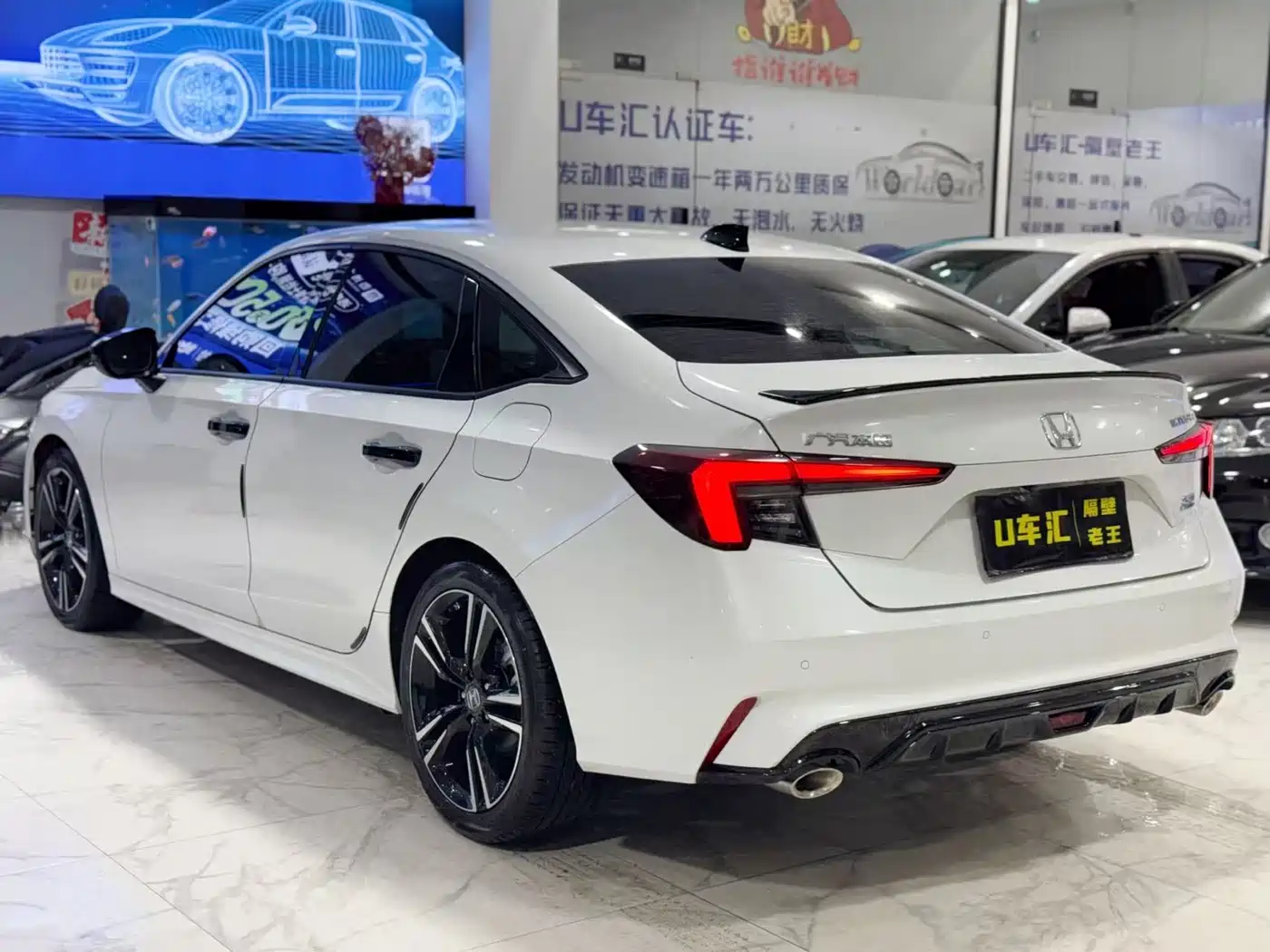 HONDA STYLE