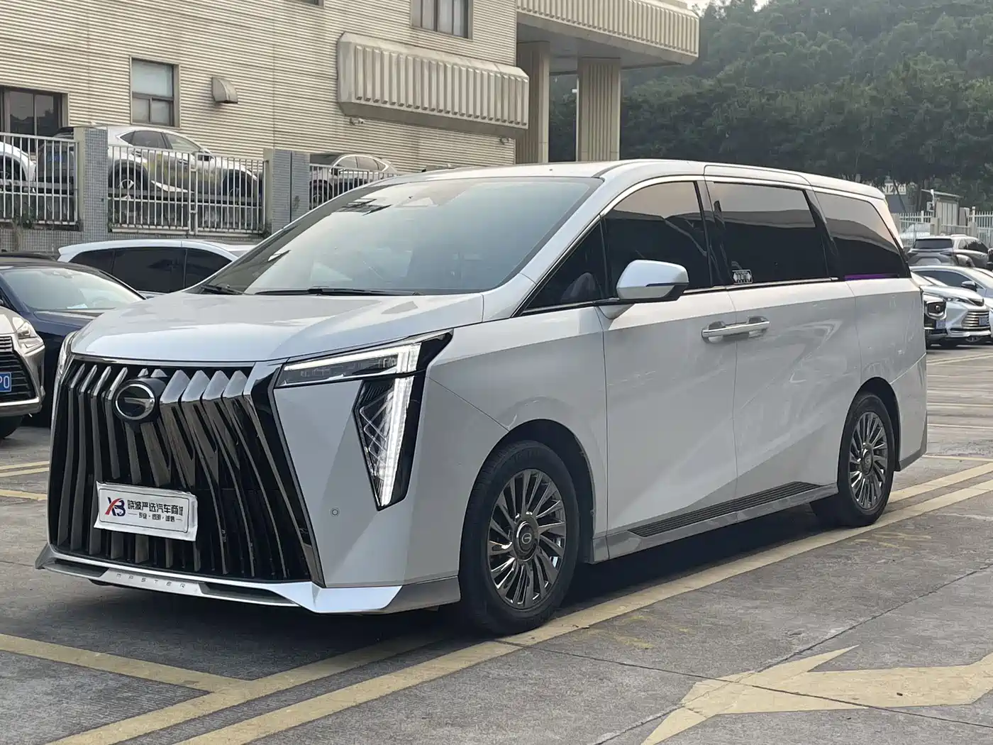 GAC TRUMPCHI M8