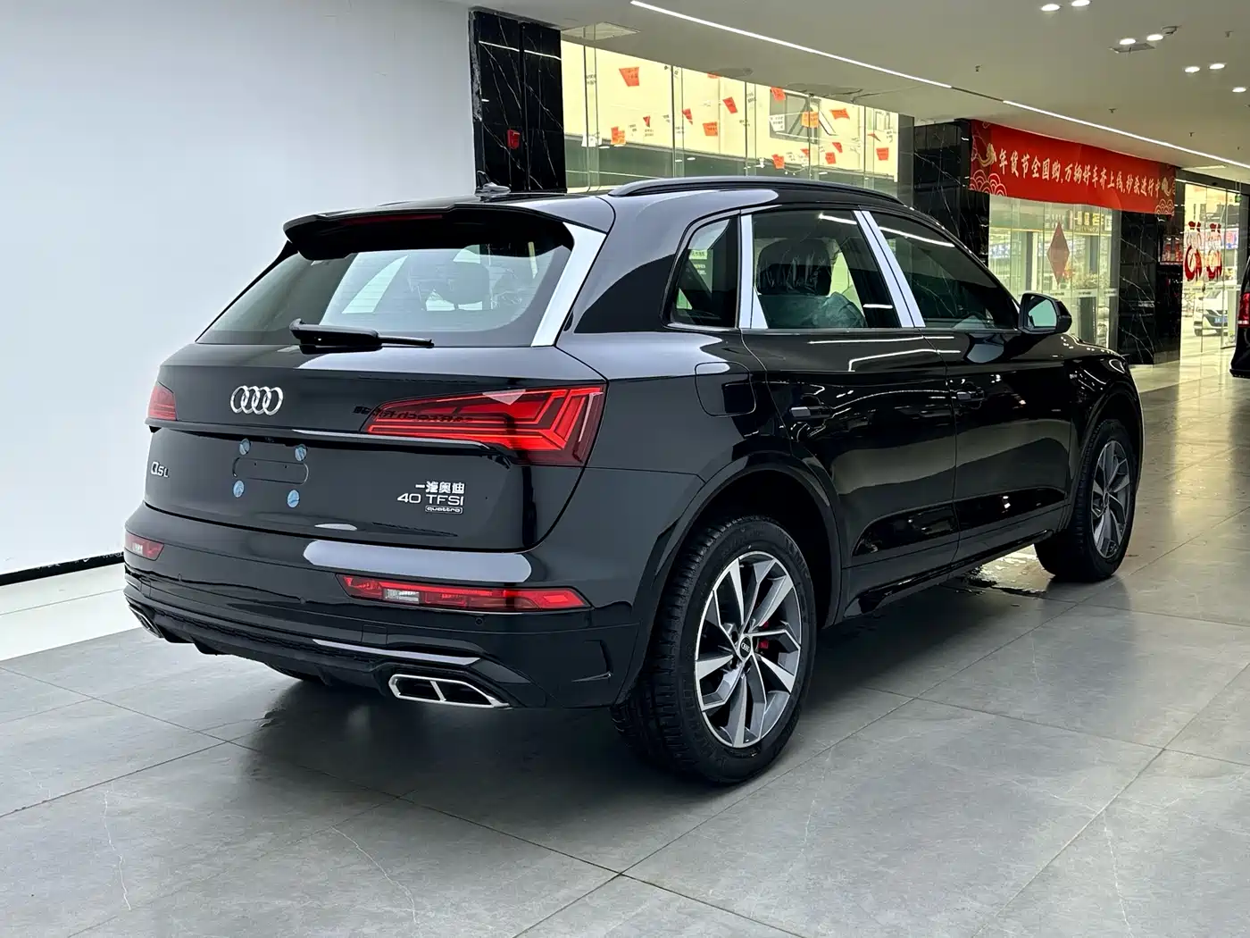 Audi Q5L 2024 Model 40 TFSI Luxury Dynamic фото 3
