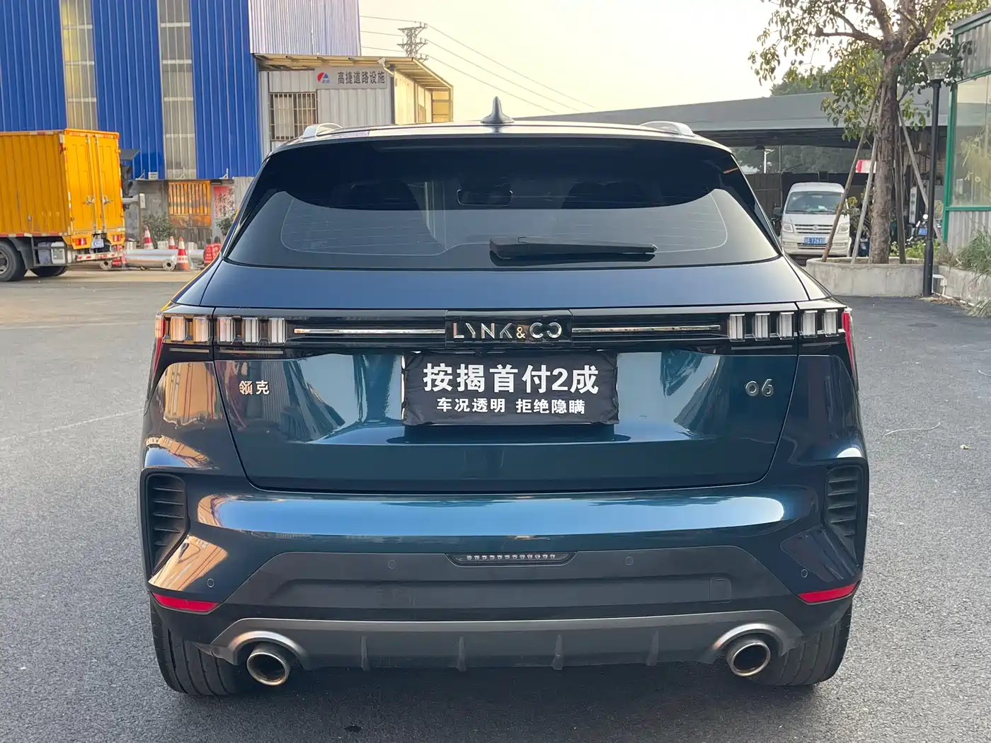 Lynk & Co 06 2020 1.5T Halo фото 6