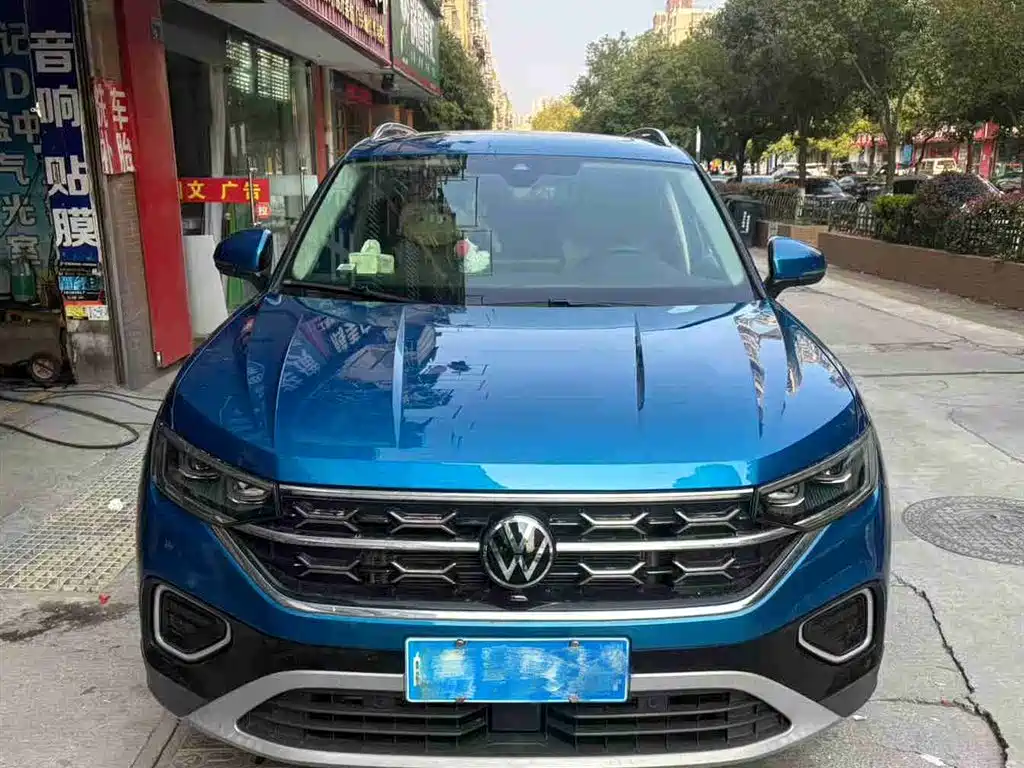 VOLKSWAGEN TANYUE