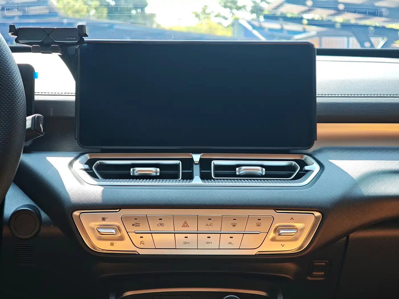 HAVAL H5