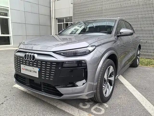 Similar car