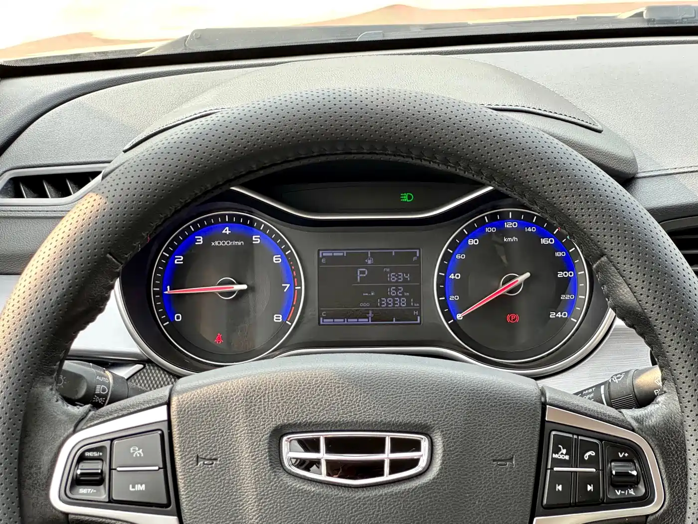 Photo 14 - Geely Vision