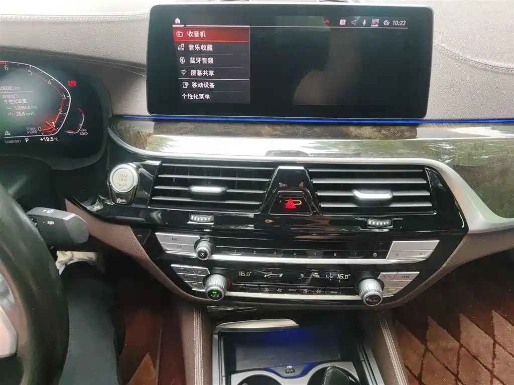 BMW 5 Series 2020 525Li M Sport Package фото 19
