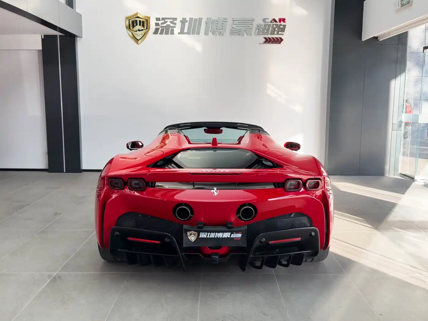 FERRARI SF90