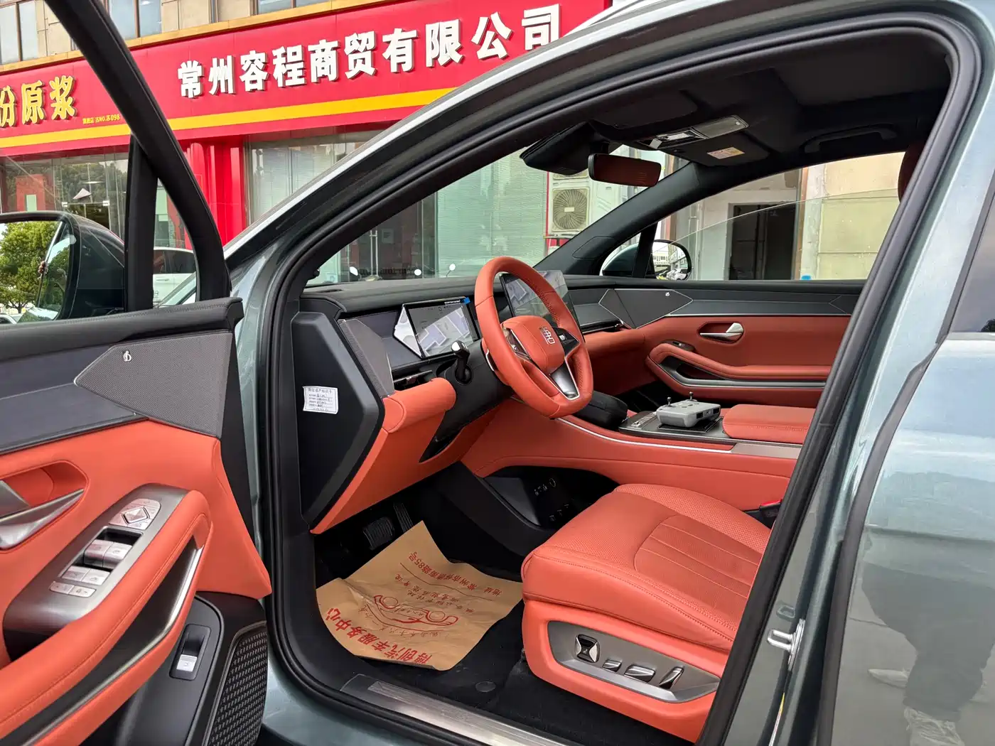 BYD Tang L 2025 DM 175KM Drone Player Edition фото 8