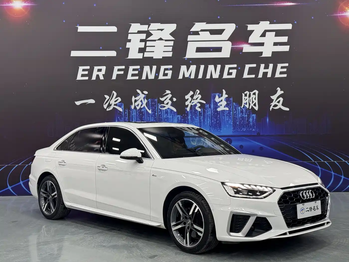 Audi A4L 2020 40 TFSI Luxury Dynamic фото 3