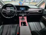 Фото 7 - GAC Trumpchi Trumpchi M6