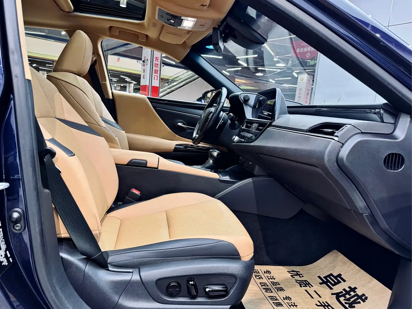 Lexus ES 2021 260 Excellence Edition фото 18