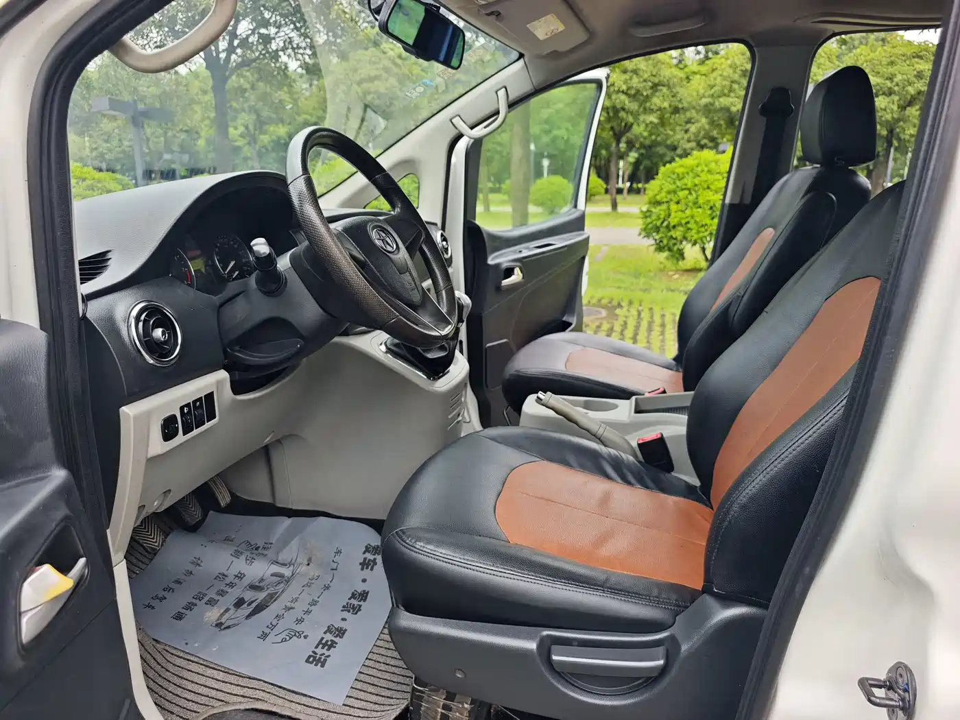 JAC Refine M3 2016 2015 Maker Edition 1.6L Luxury Smart
