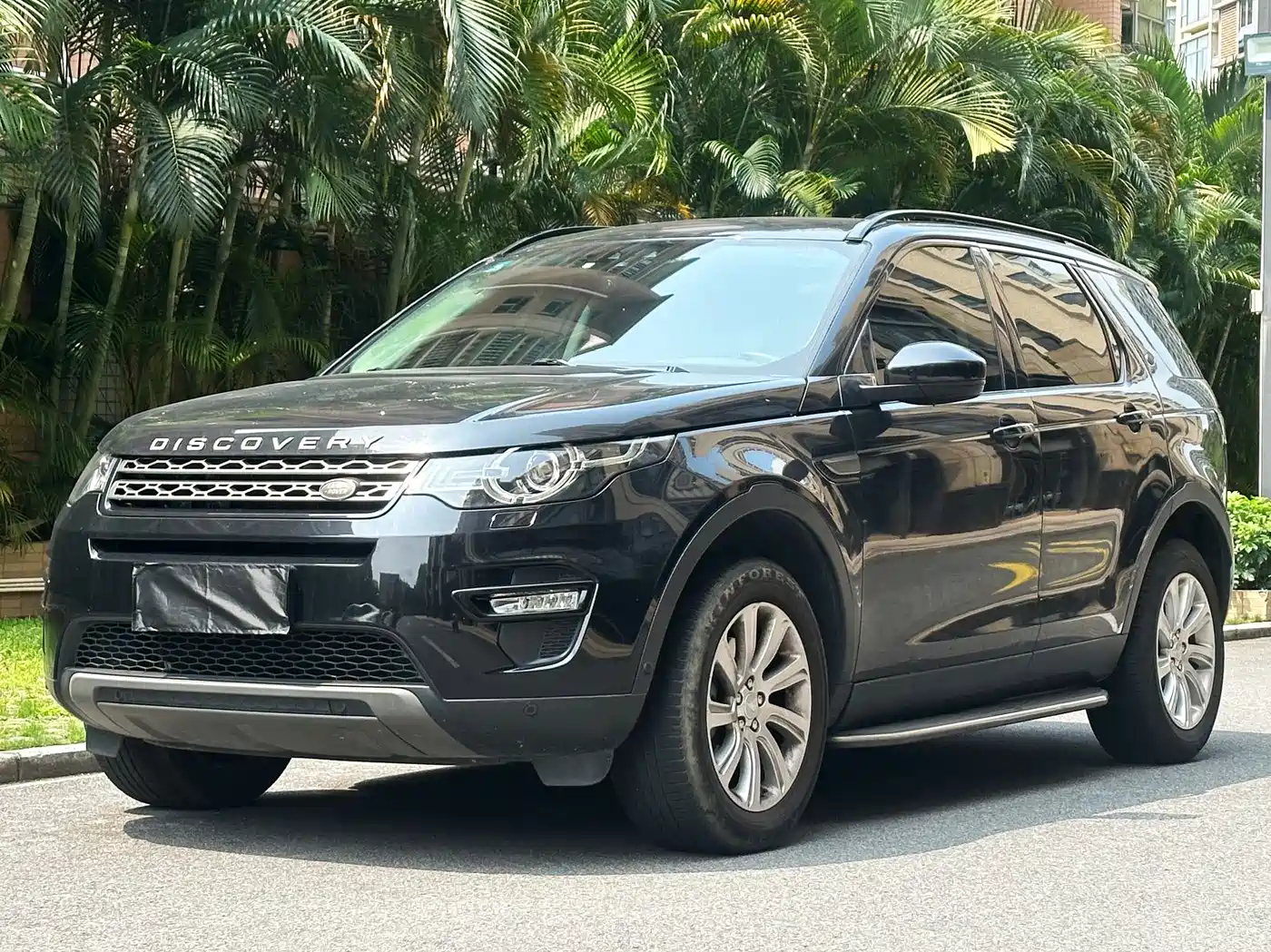 Land Rover Discovery Sport 2018 240PS PURE Edition