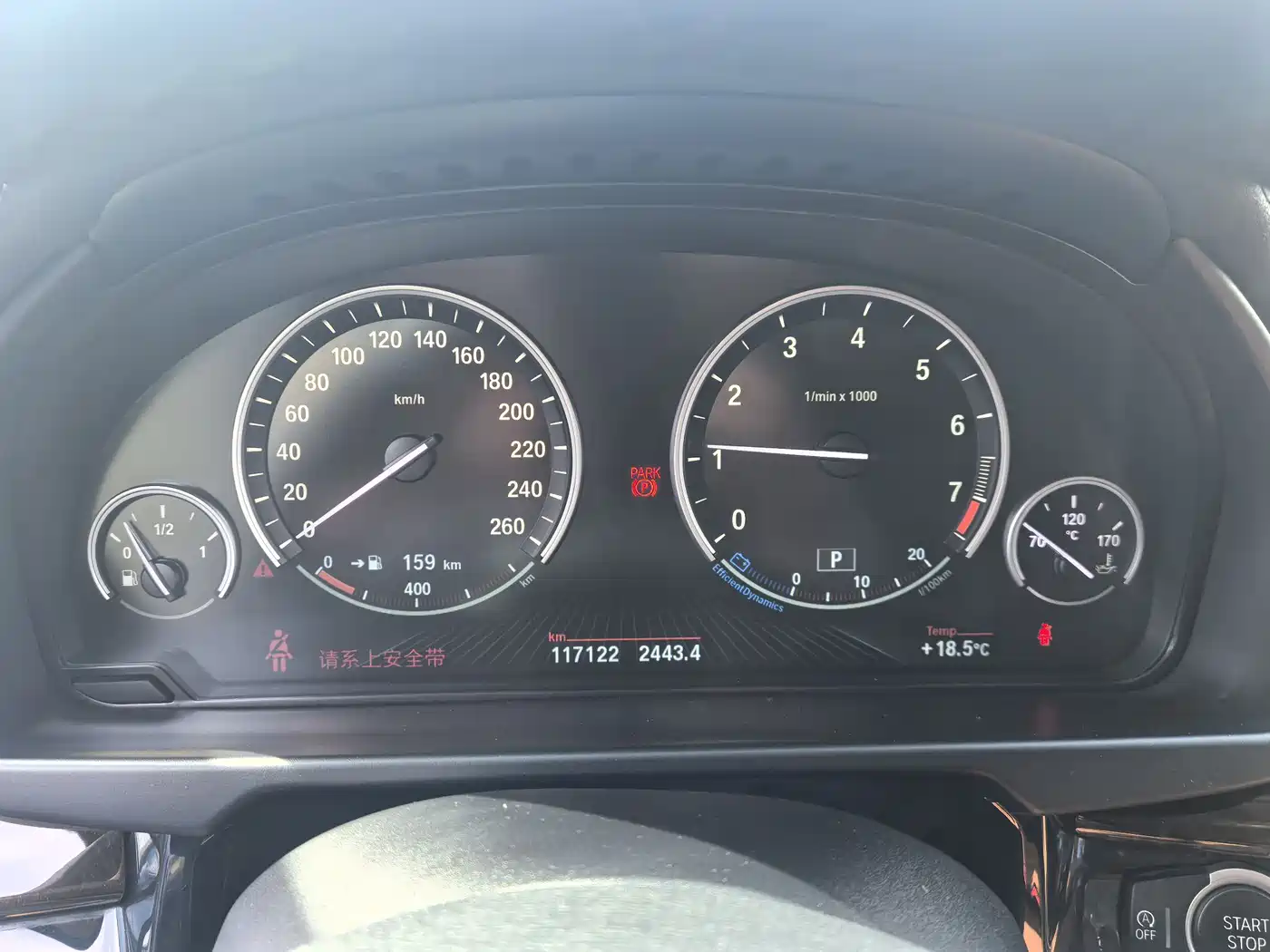 BMW X6 2015 xDrive28i фото 14