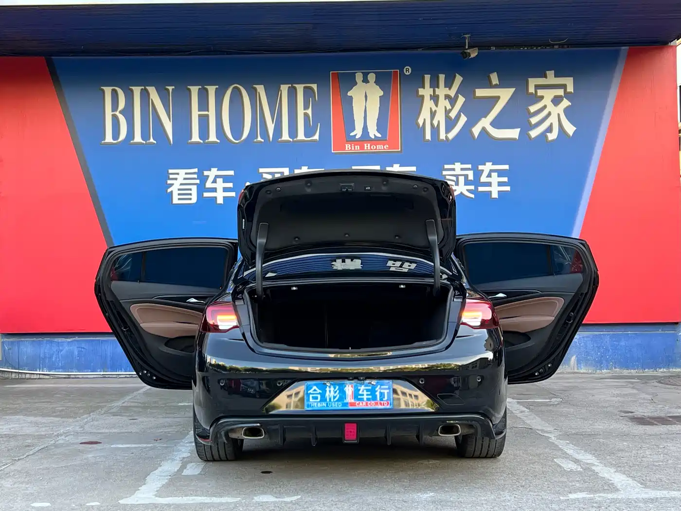 BUICK REGAL