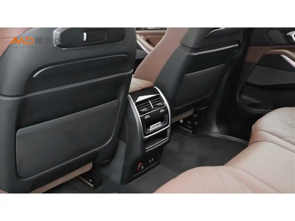 BMW X7 2024 2023 xDrive40i Leading Luxury Package