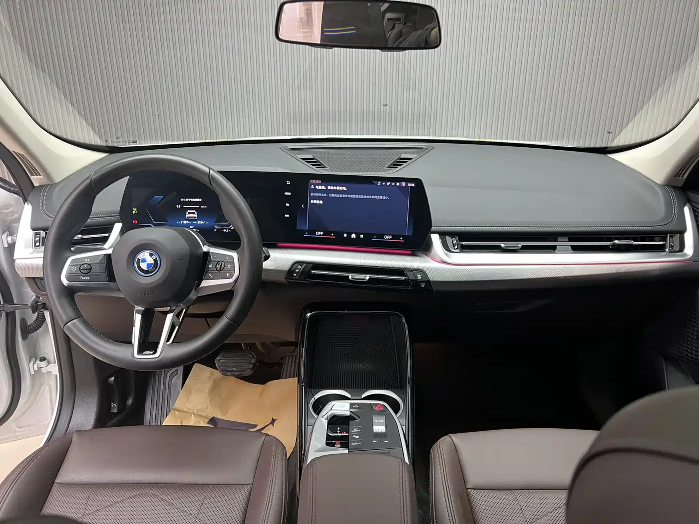 BMW iX1 2023 eDrive25L M Sport Package фото 14