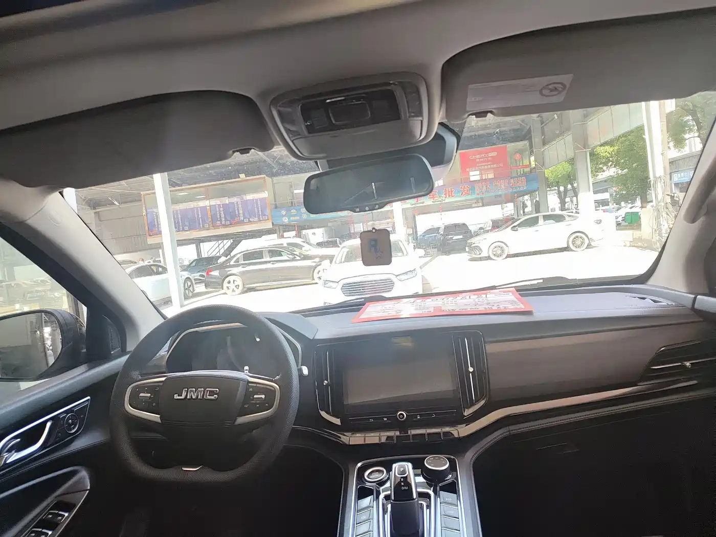 Jiangling Yusheng S350 2020 2.0T Automatic 4WD Diesel Comfort Edition фото 8