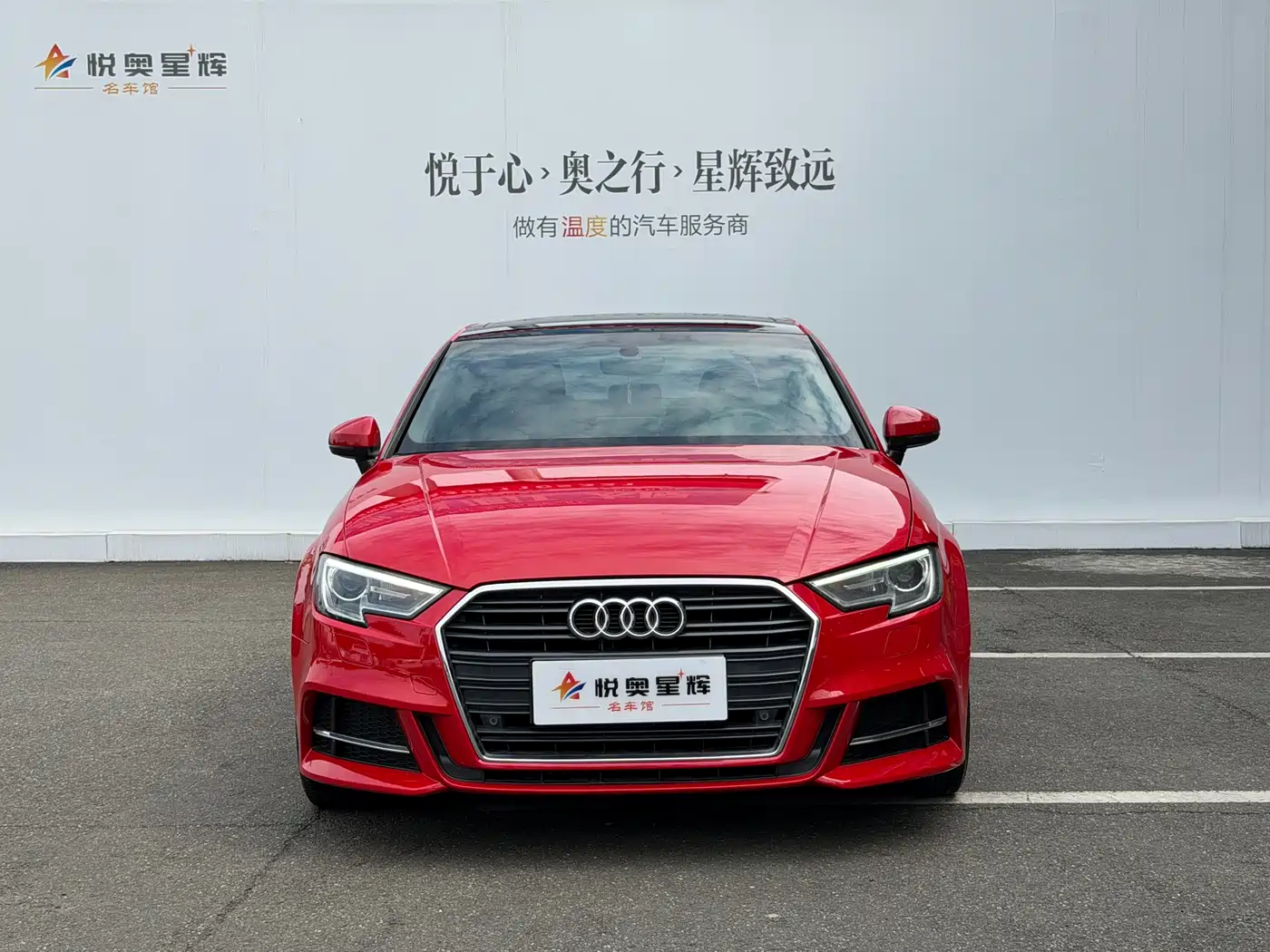 Audi A3 2017 Limousine 35 TFSI Fashion фото 2
