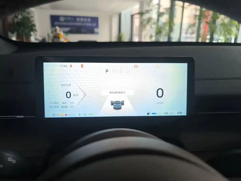 Wuling Motors Wuling Xingguang S 2025 2024 130km Pilot