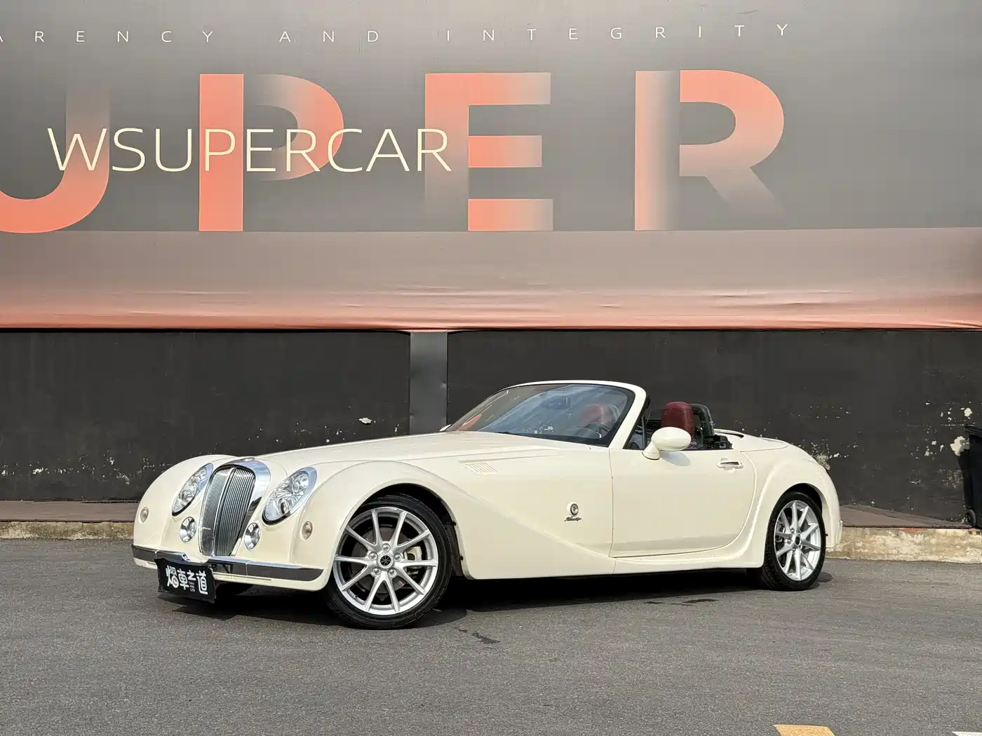 Mitsuoka, 2012 год
